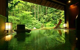 Sakahijiri Gyokushoen